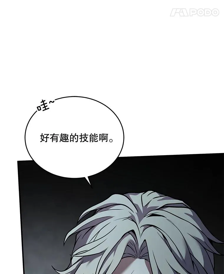 47.退学61