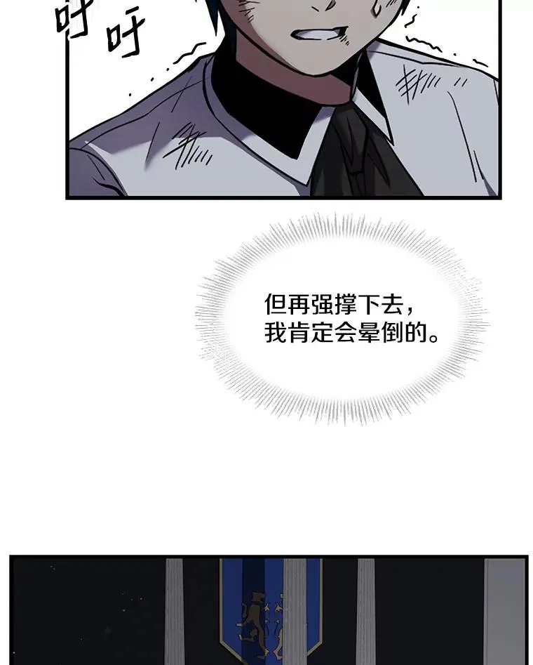 13.惊人的结果42