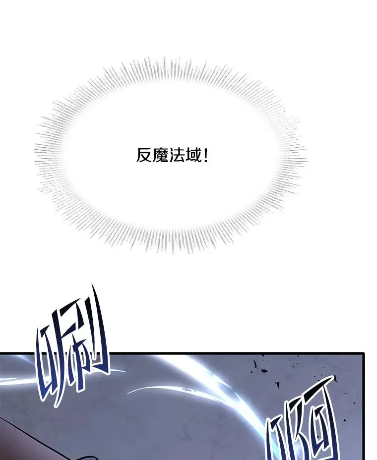 65.自己选择的路26