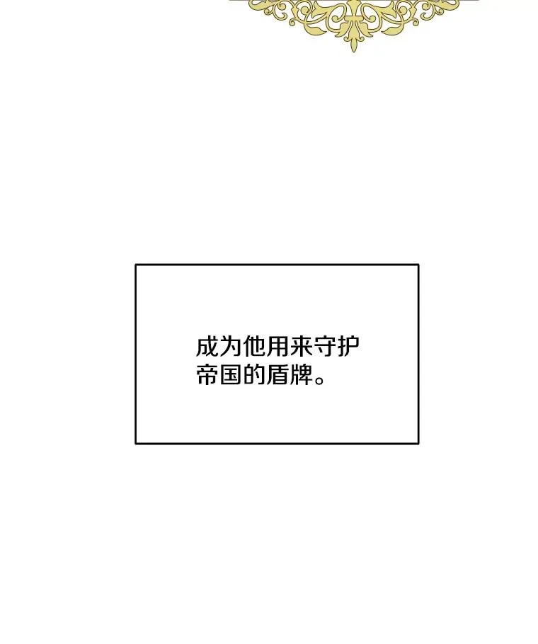 1.背叛48