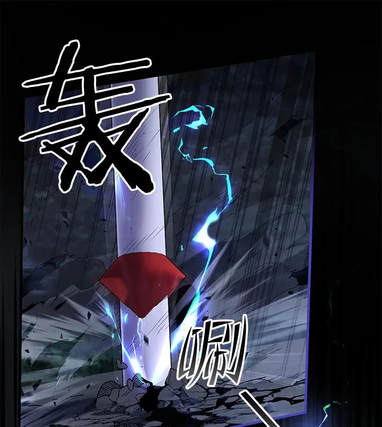 41.雷电对决（2）57