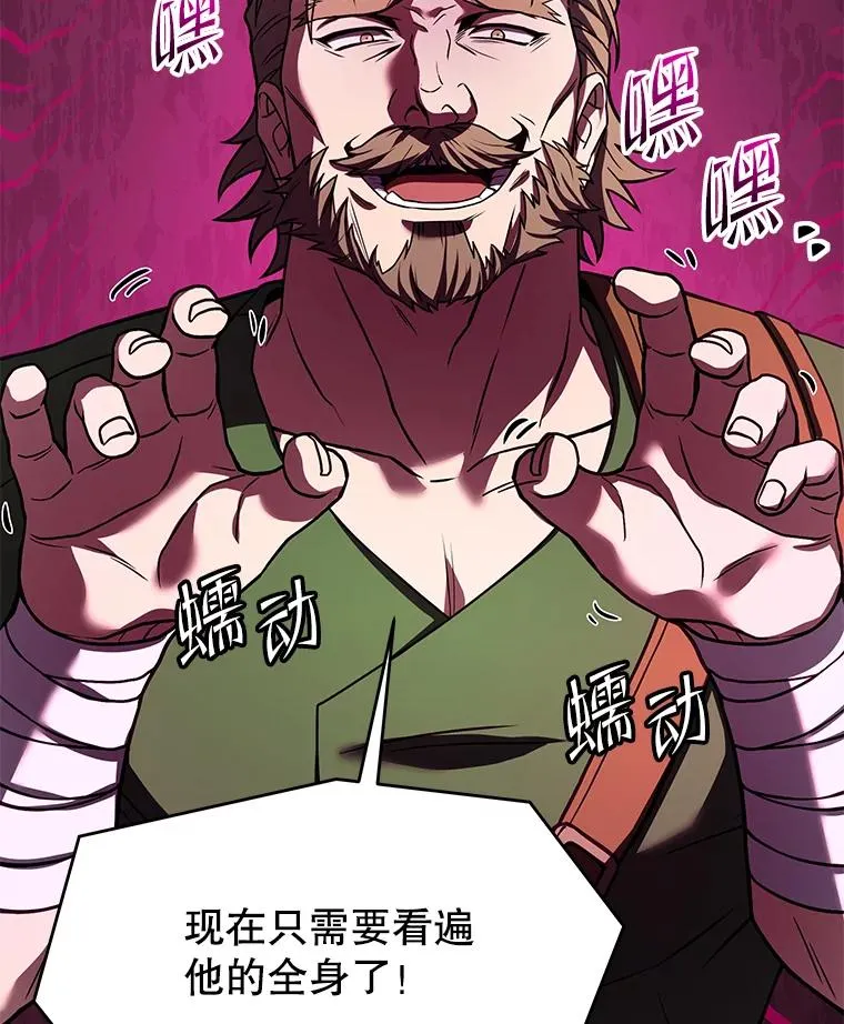 72.定制雷朋50