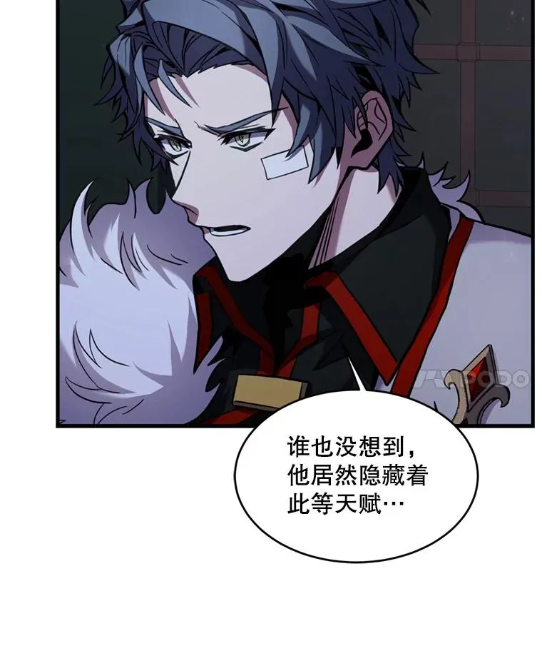 21.凯旋13