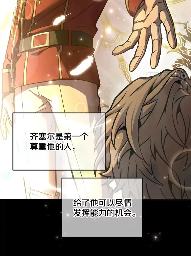 31.入学55