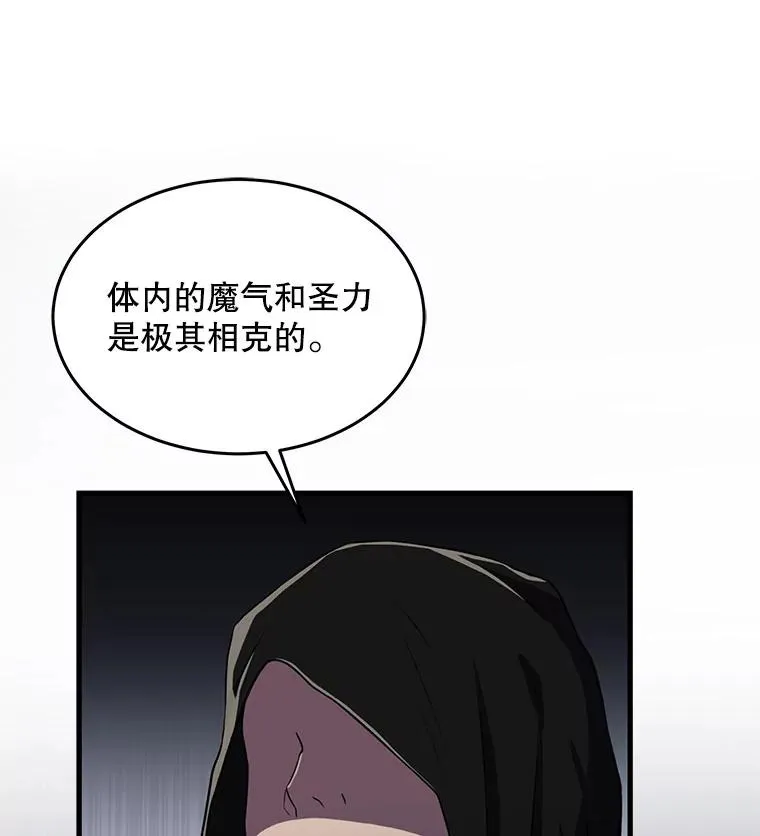 1.背叛32