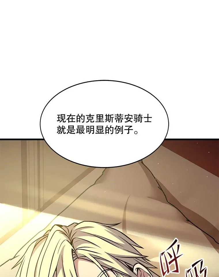 69.抽签会场22