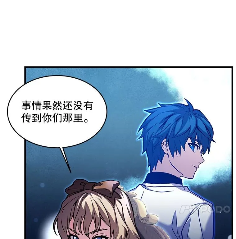 27.结下梁子11