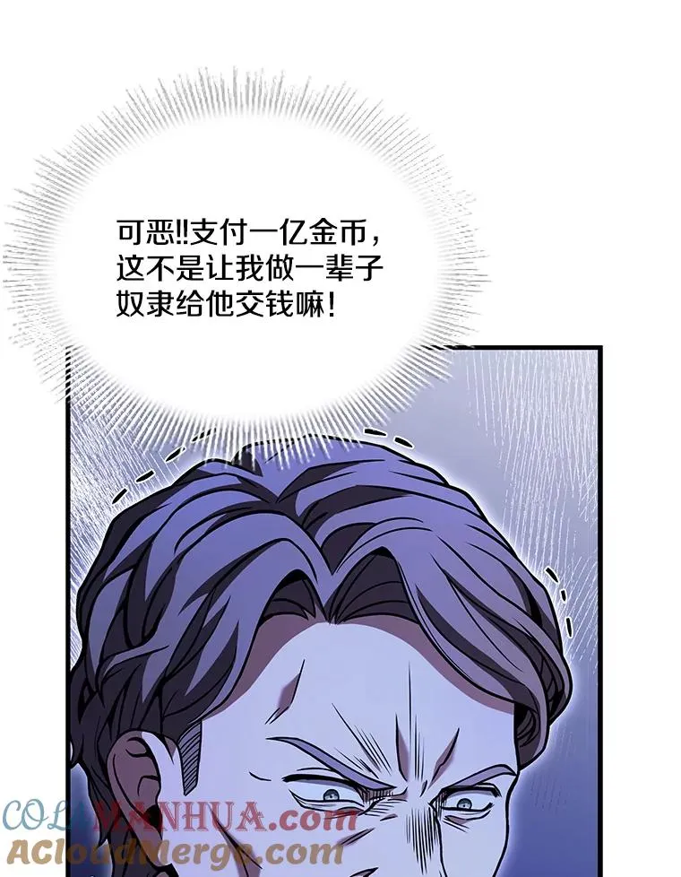 89.选择61