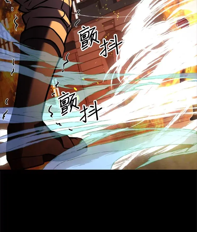 20.怪梦59