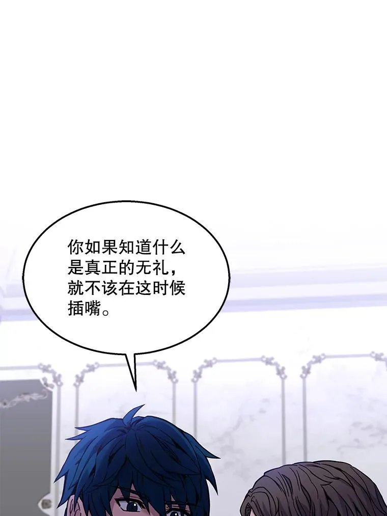 55.生日宴会（2）98