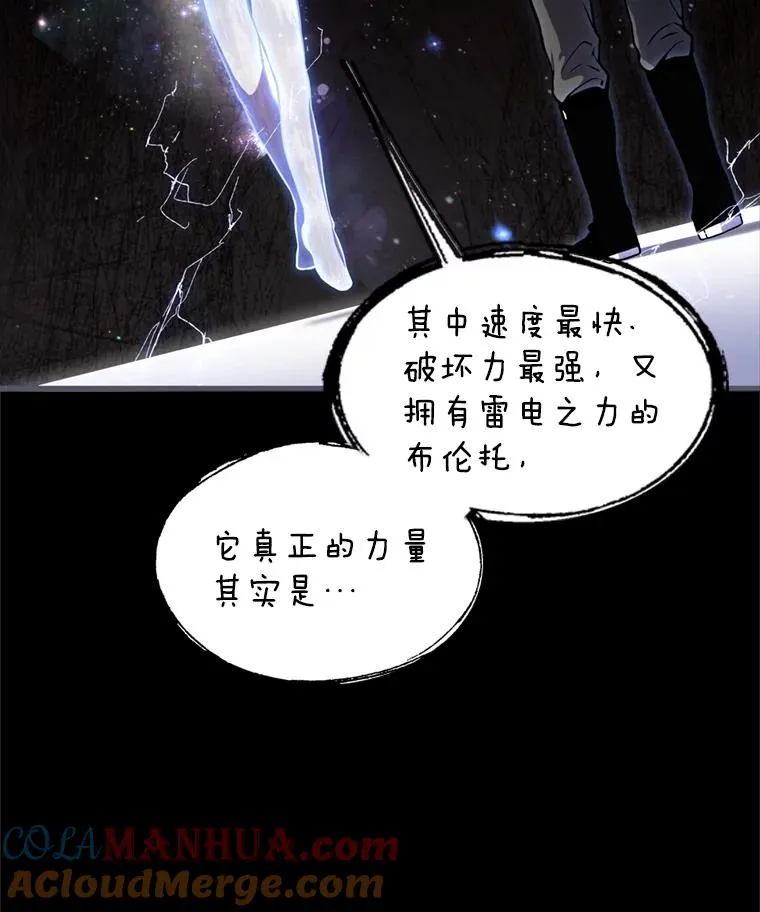 34.枪和剑的对决74