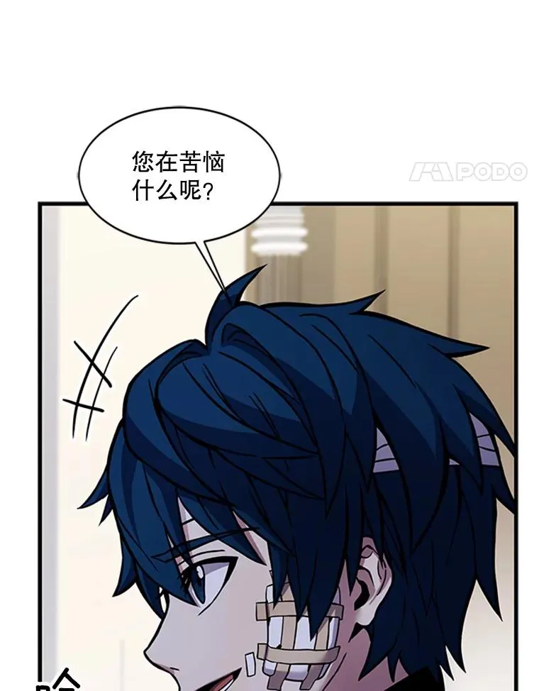 22.鸿门宴65