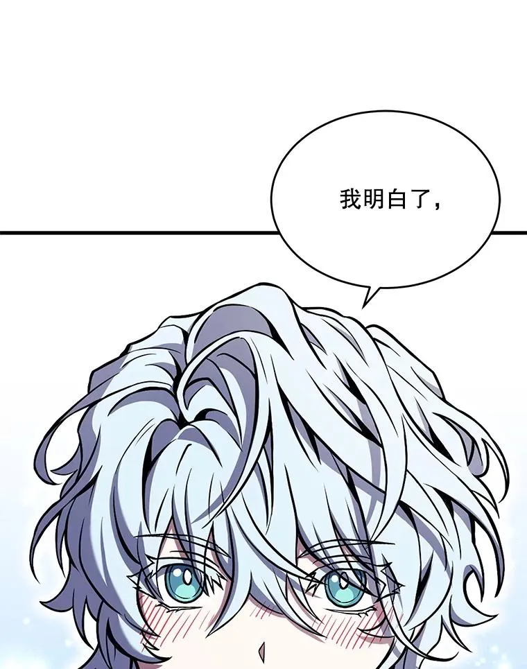 48.价值19