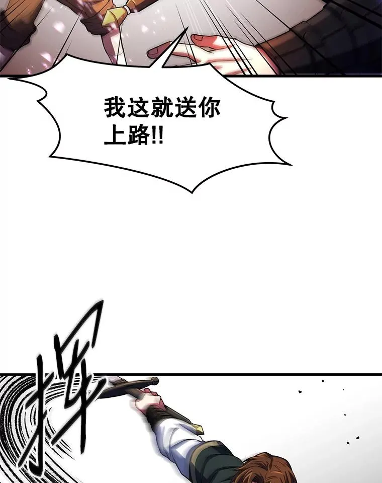 2.重生83