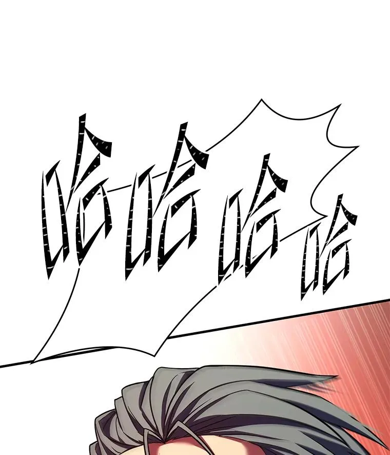 84.激烈交战169