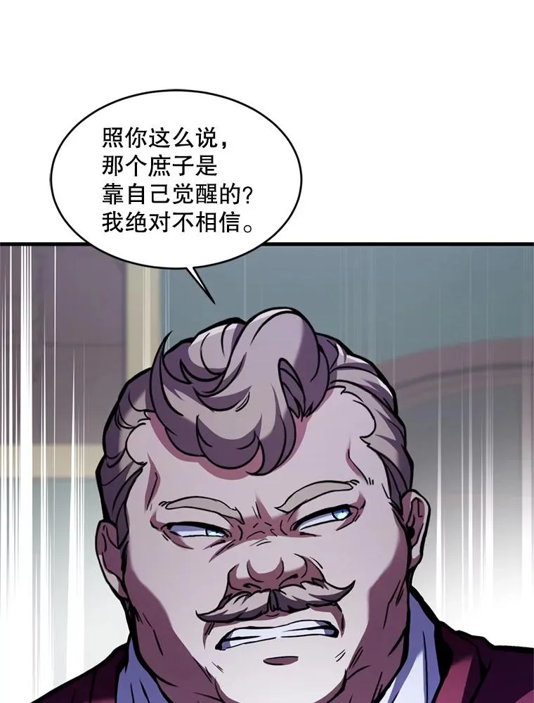 21.凯旋14