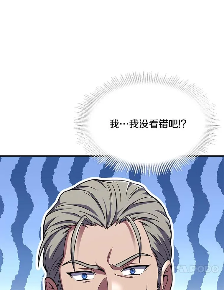 72.定制雷朋155