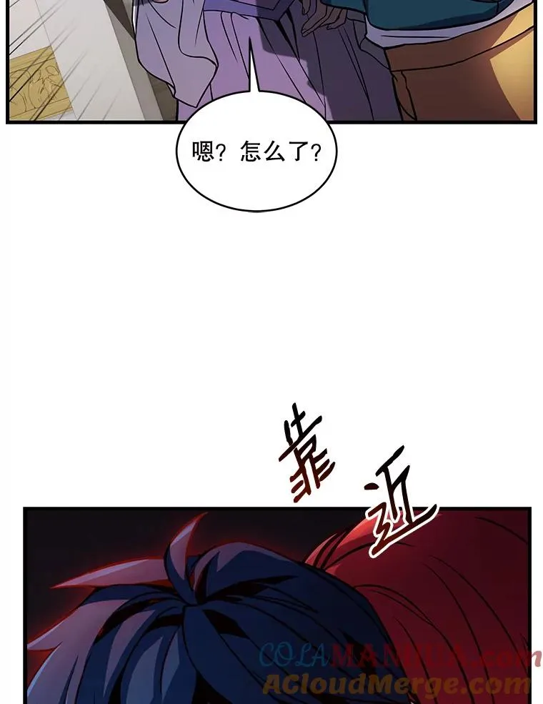 10.打败巴贝尔120