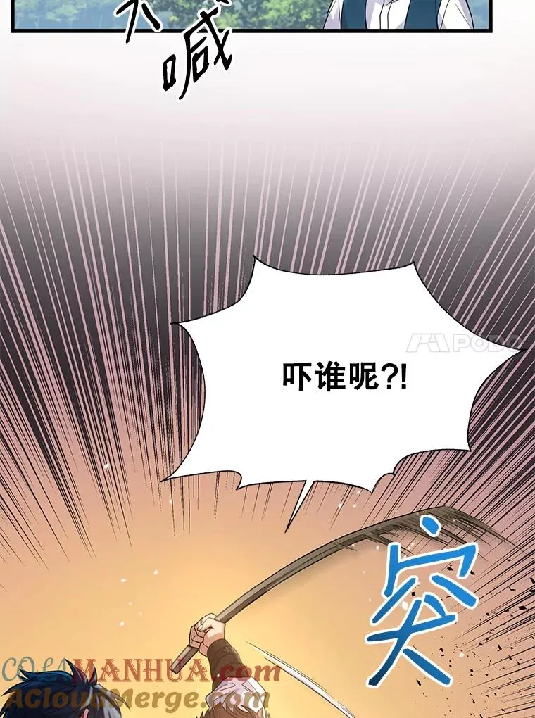2.重生64