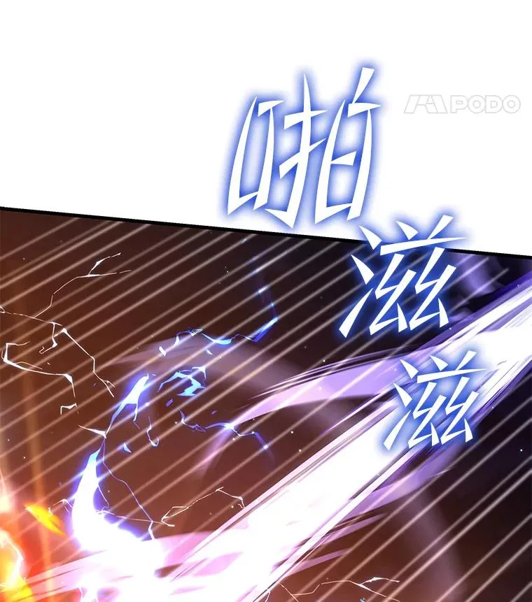 42.惩戒38