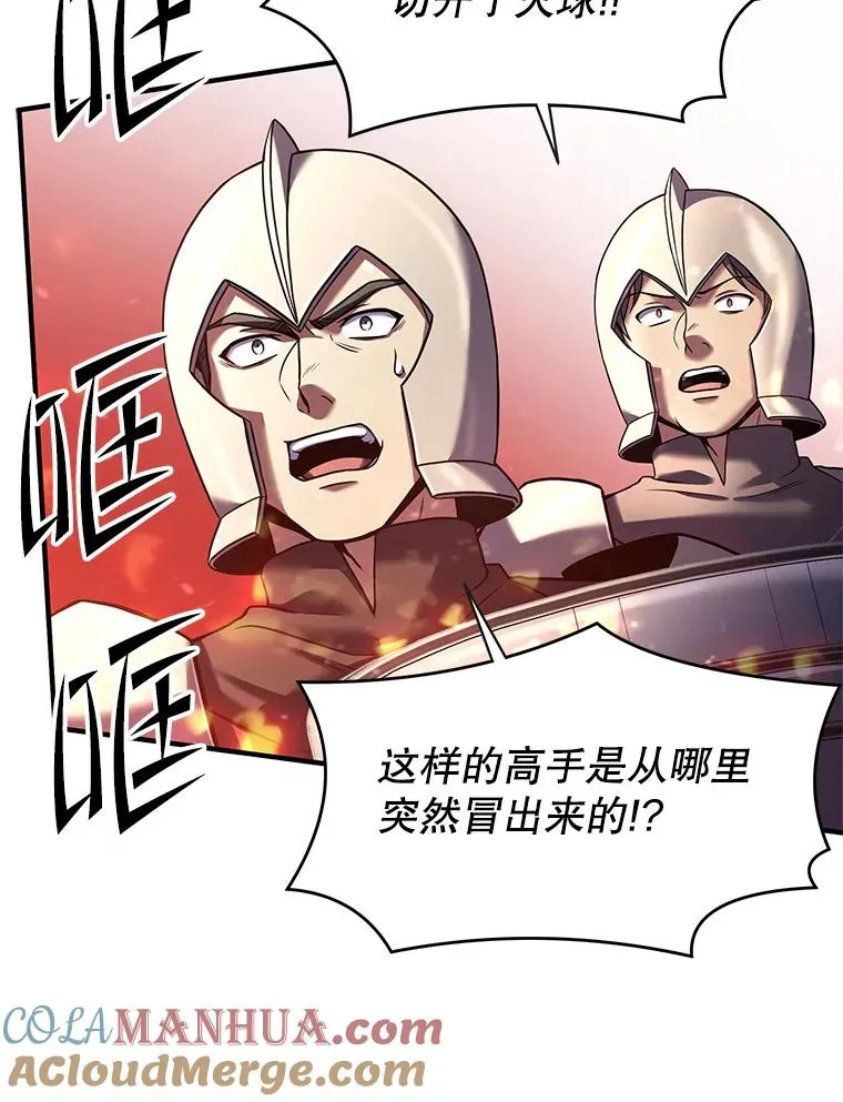 68.结冰的江面80