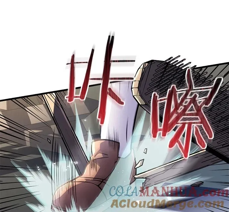 8.崭露头角8