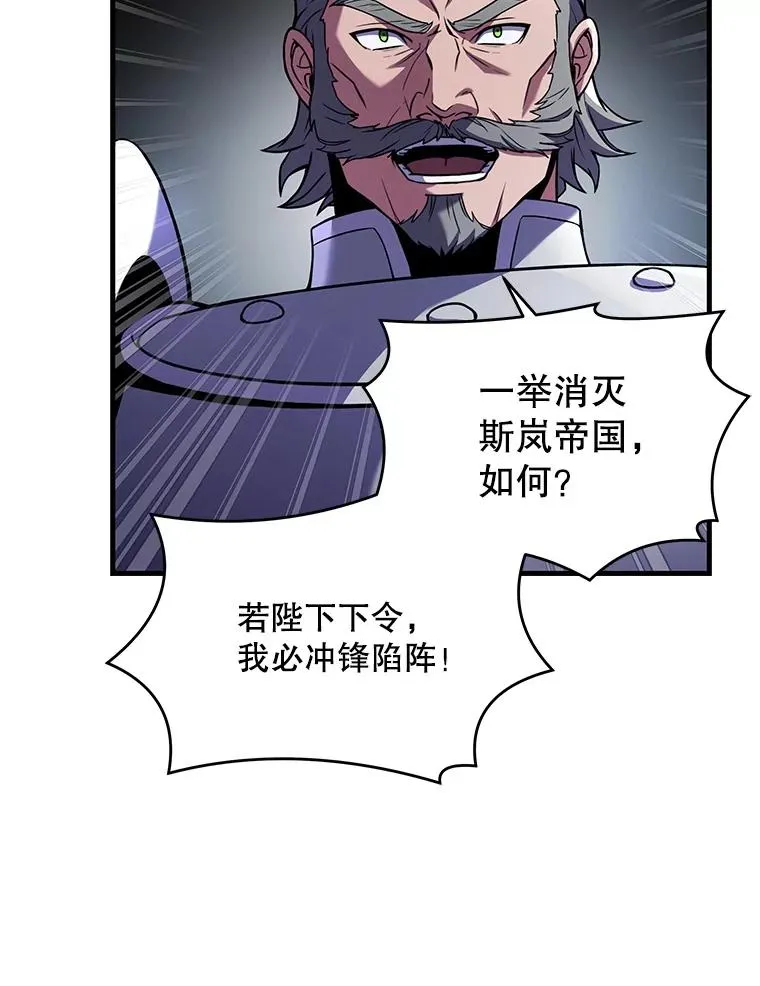 45.转机110