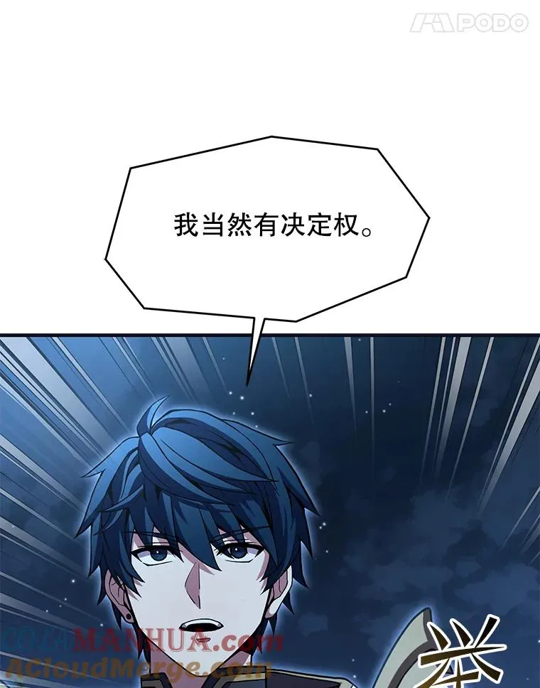 88.超人大战40