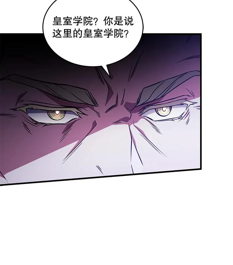 49.进入皇宫130