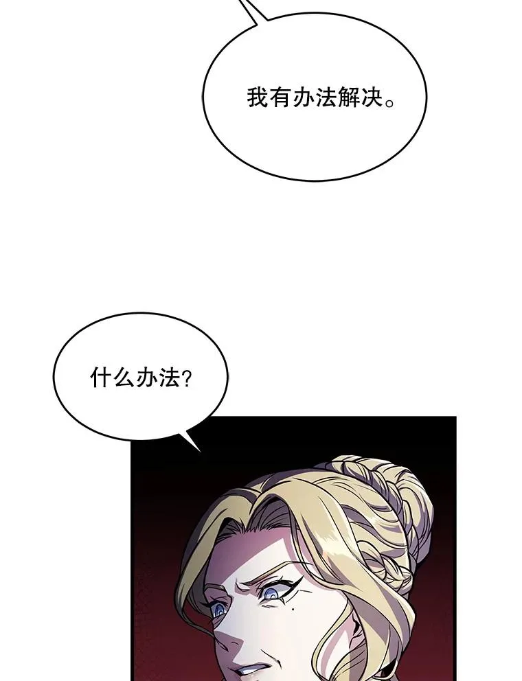 9.对练19