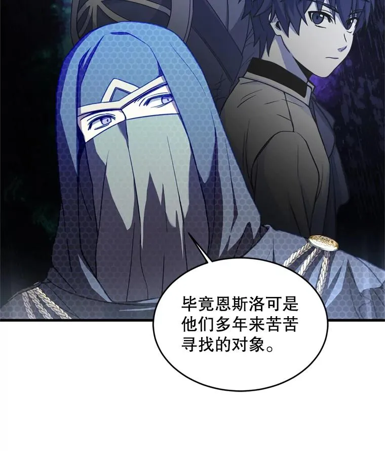 30.寻找布伦托42