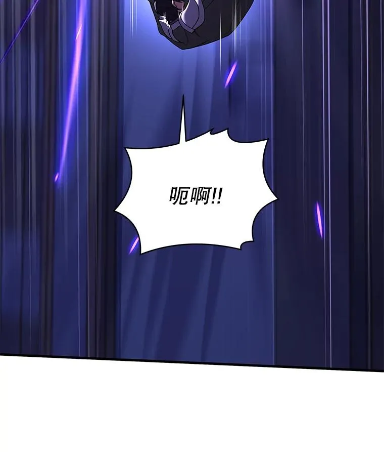 71.开幕赛82