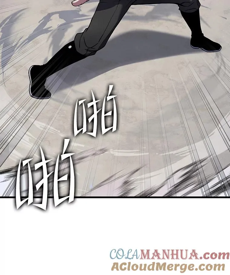 44.学生抗议73