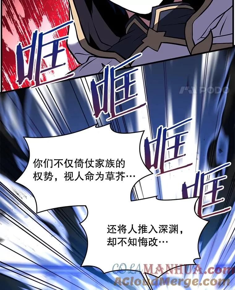 39.公开身份56