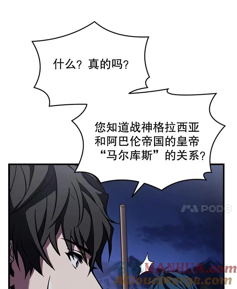 47.退学24