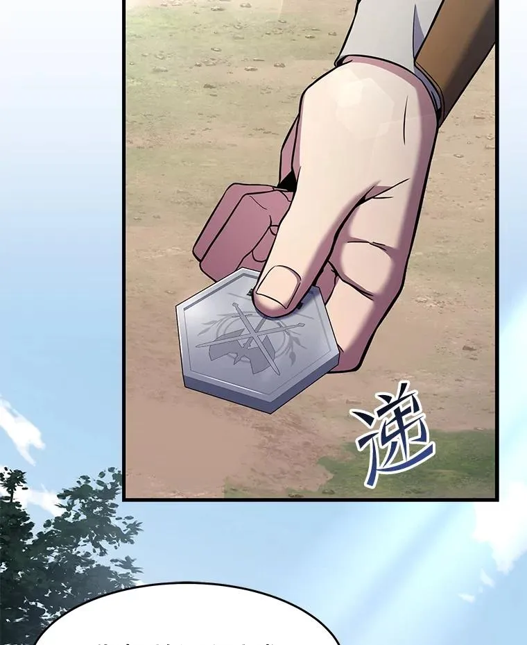 68.结冰的江面1