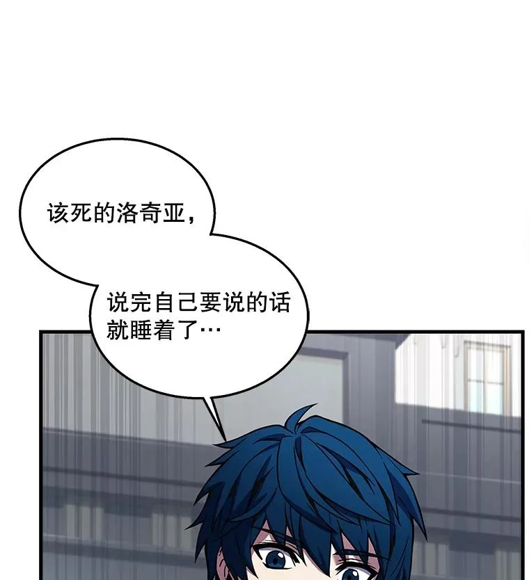 44.学生抗议76
