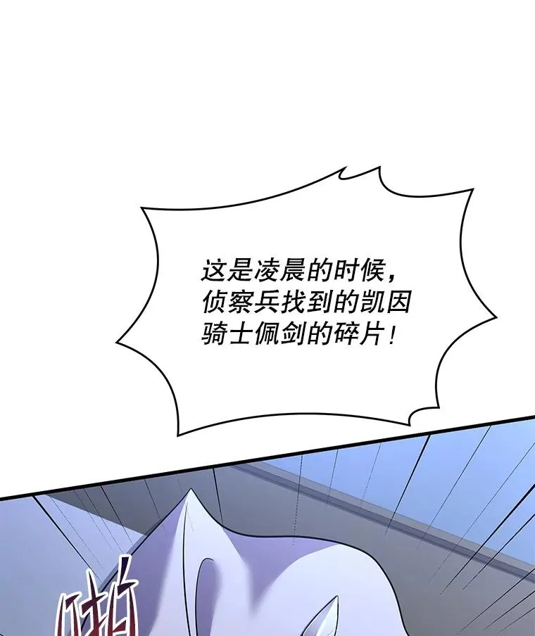 79.间谍73