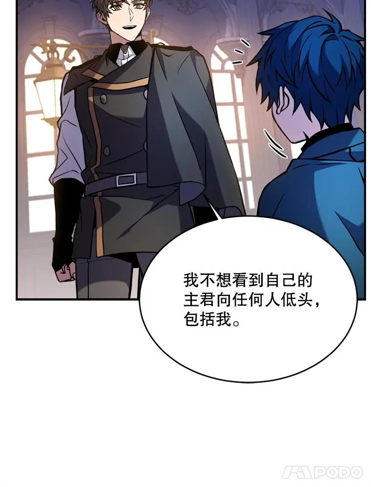 29.精灵的眼泪58