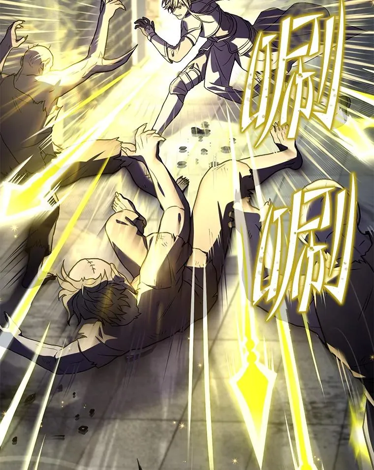 64.亡灵骑士9