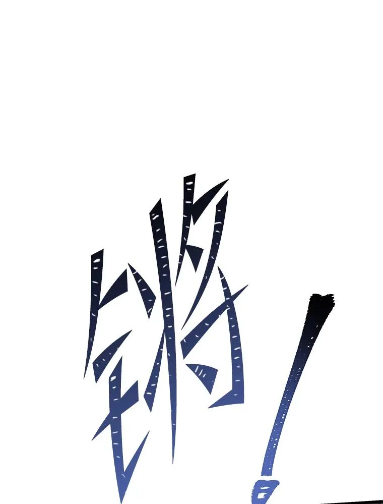 85.不能打破的约定11