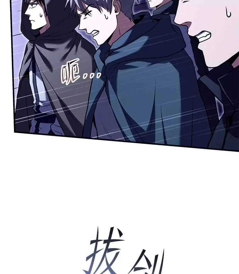 88.超人大战151