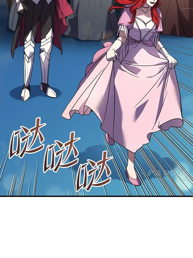 56.计划开始9