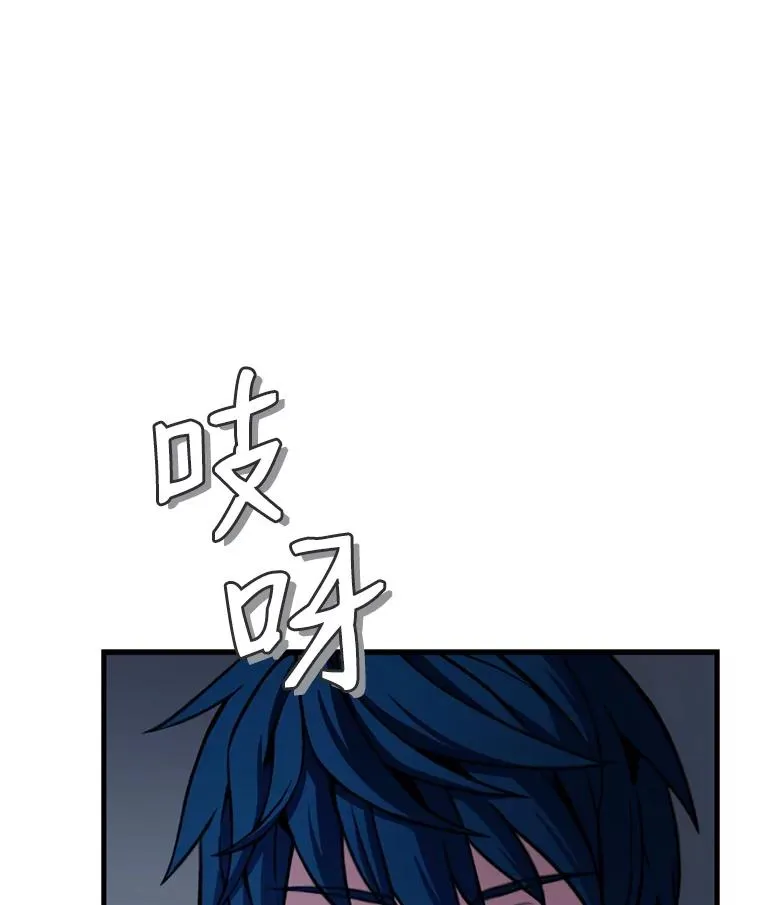 28.讨回戒指100