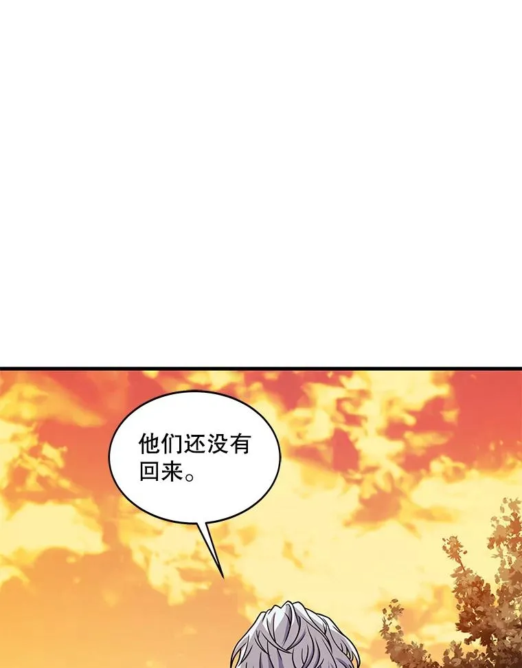 68.结冰的江面90