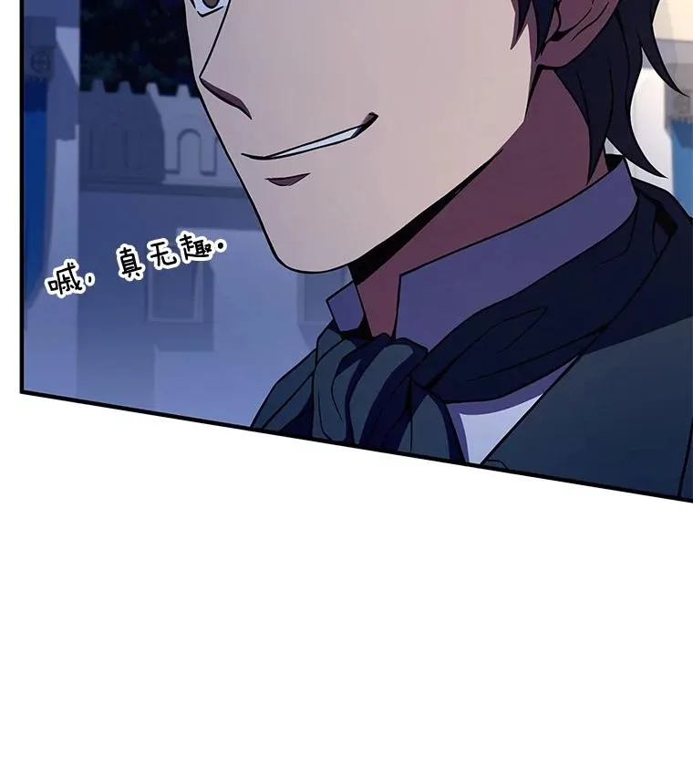 54.生日宴会50