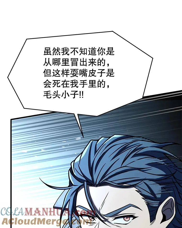 85.不能打破的约定28