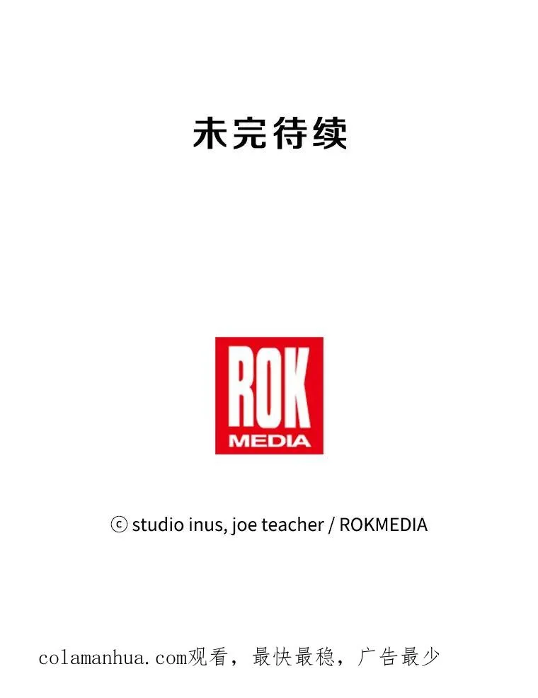 44.学生抗议132