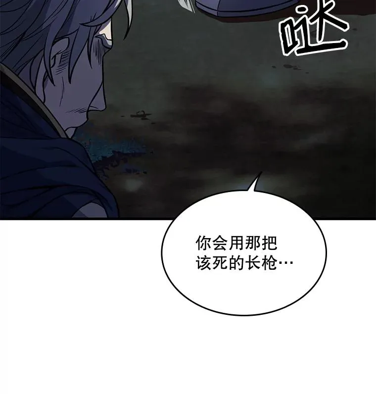 1.背叛72