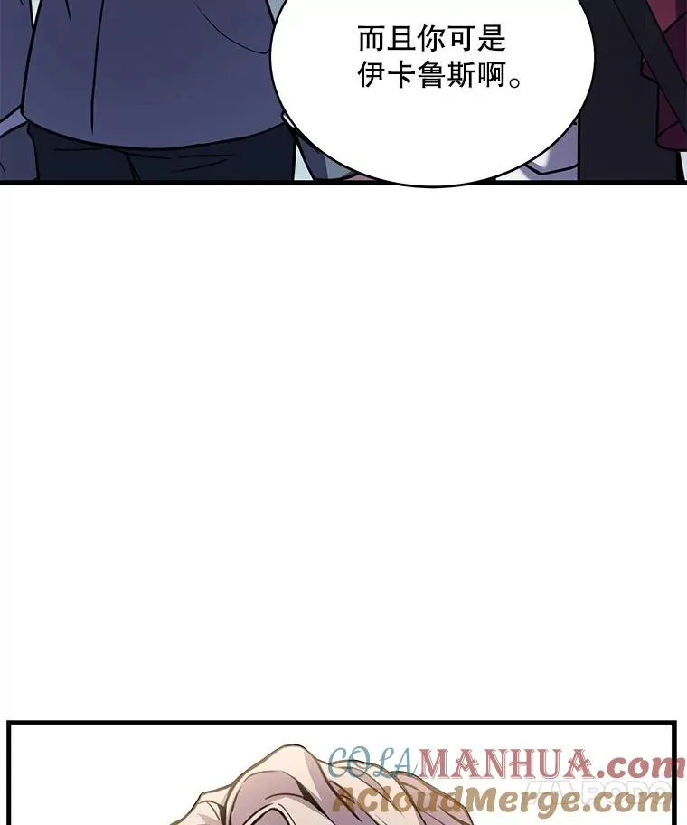 56.计划开始120